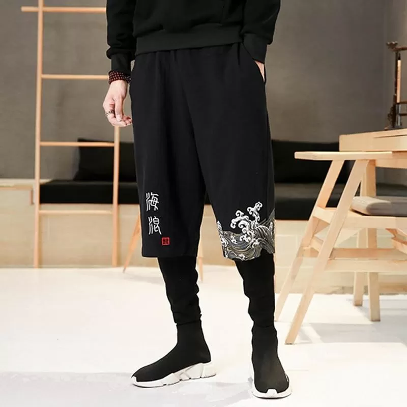 Tokyo Wave Pants