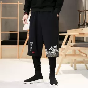 Tokyo Wave Pants